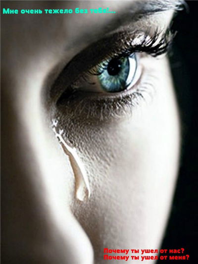 Оксана Юдаева