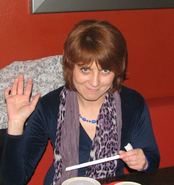 Виктория Иноземцева