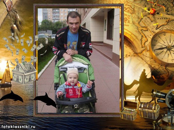 Миша Ерофеевский