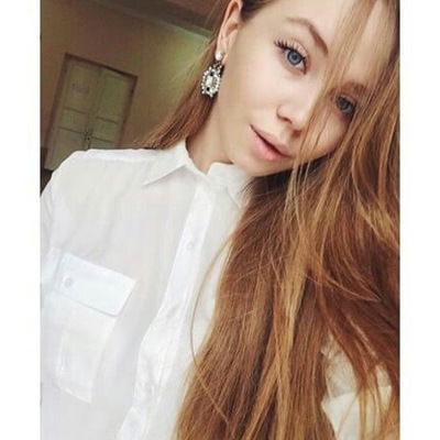 Юлия Александрова