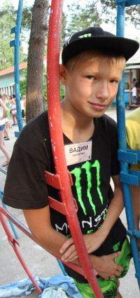 Вадим Никитин