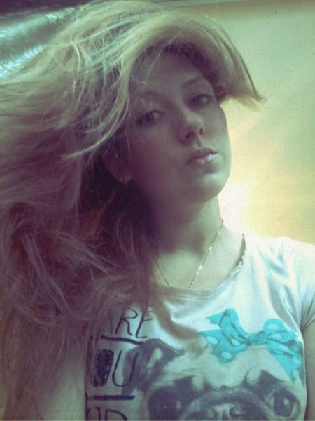 Викос Кокос