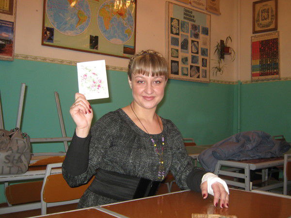 Ирина Щеголева