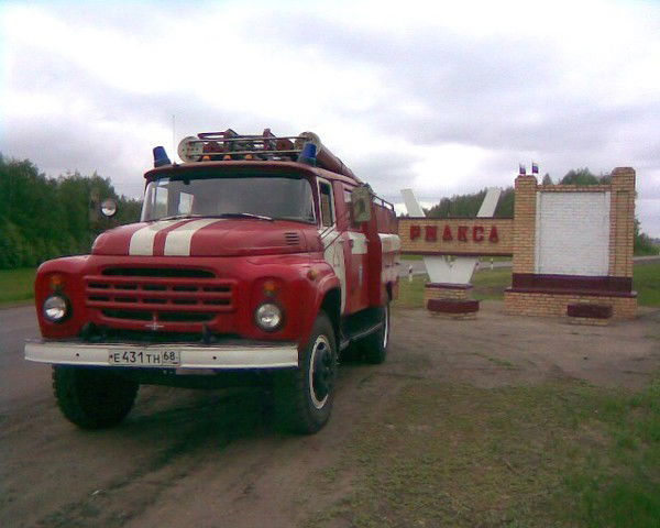 Тонд По Ржаксинскому Району