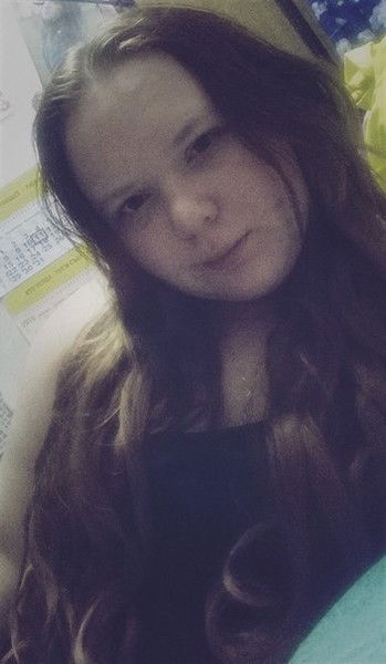 Ирина Назарова