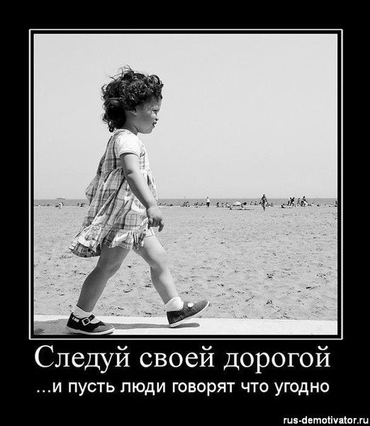 Иванов Иван