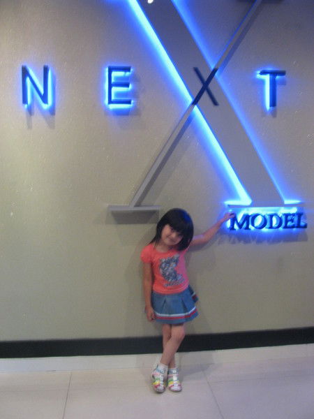 Феруза Абдримова