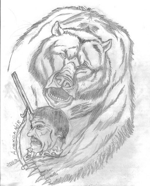 Александр Кельдюшов