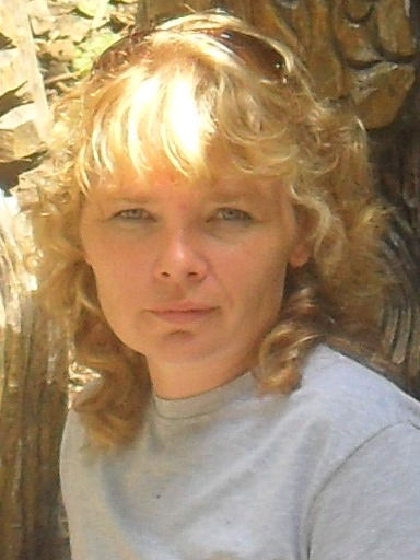 Наталия Назарова