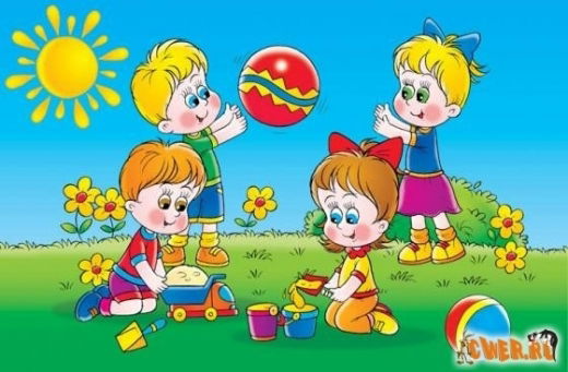 Ботакоз Батырбекова