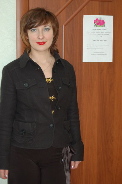 Елена Хребтищева