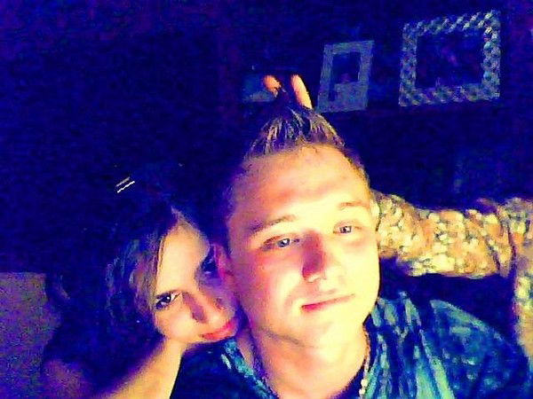 Рома И Юля Придача