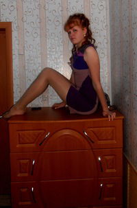 Наська Герасимова