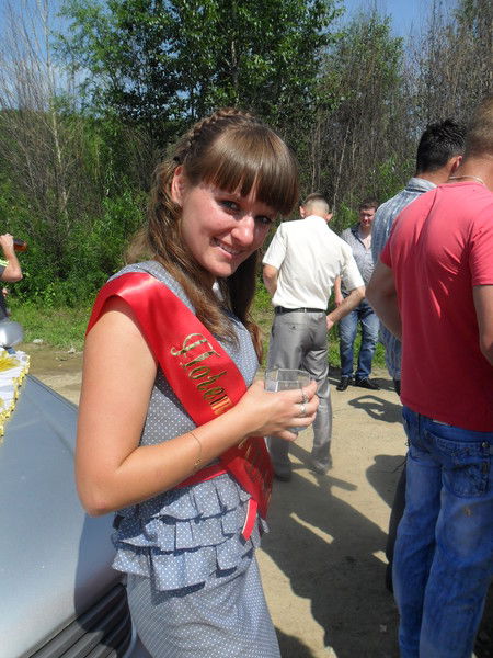 Ирина Черникова