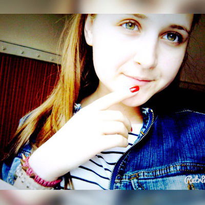 Валерия Ядрина