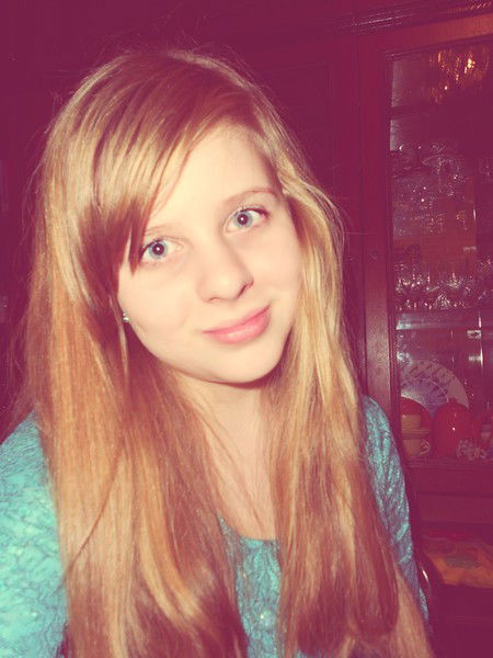 Надюша Дубовая