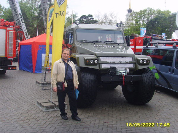 Денис Пахомов