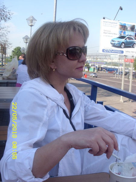 Софья Трекнайс