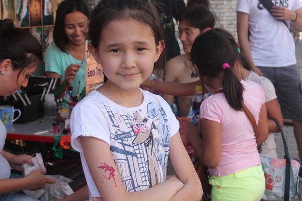 Лаура Саруар