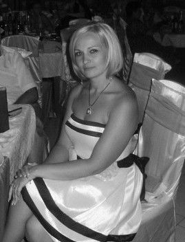 Людмила Фурсова