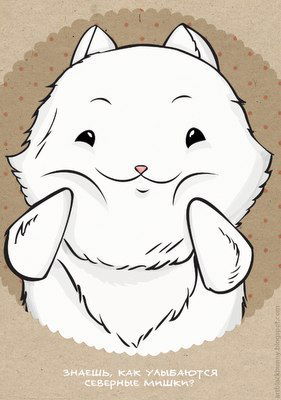 Вероника Каскат