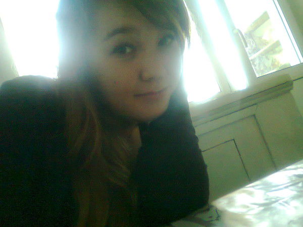 Даяна Янкова