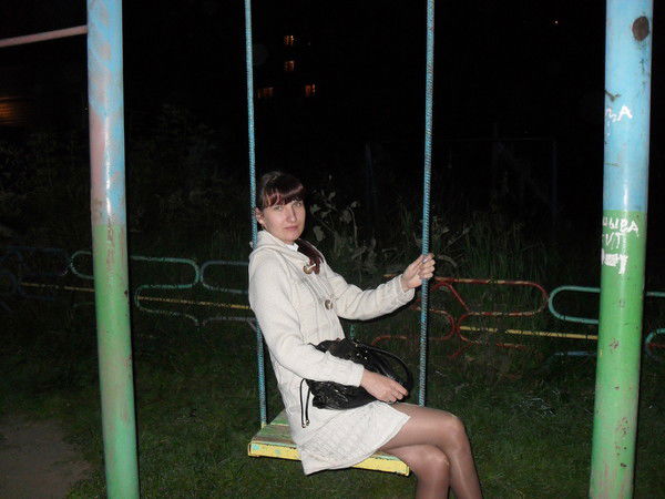 Евгения Клешнина