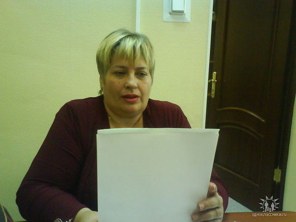 Валентина Гнатенко