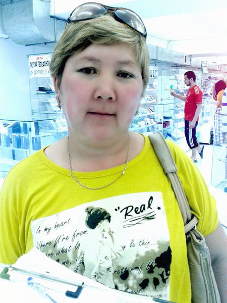 Айша Ибрагимова