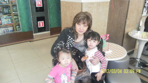 Рамиля Машанло