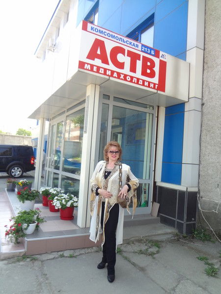 Елена Максимова