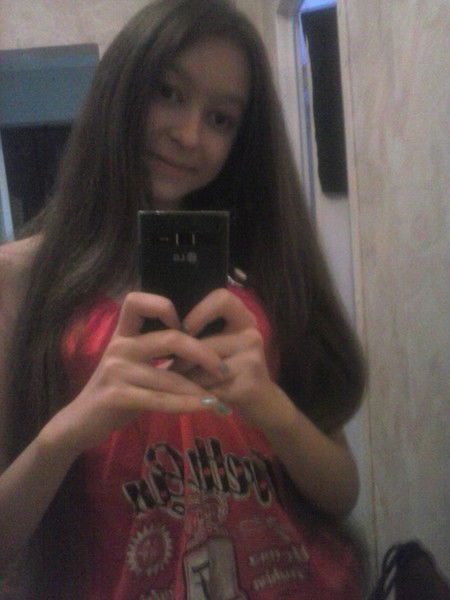 Регина Руденко*