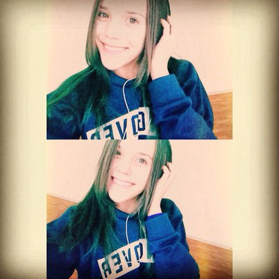 Ксения Черненко