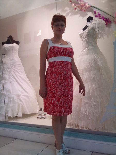 Ирина Ашихмина