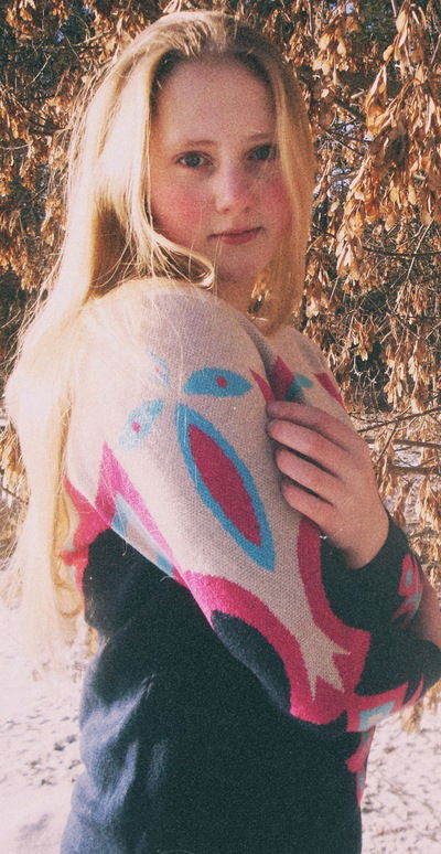 Вика Осипенко