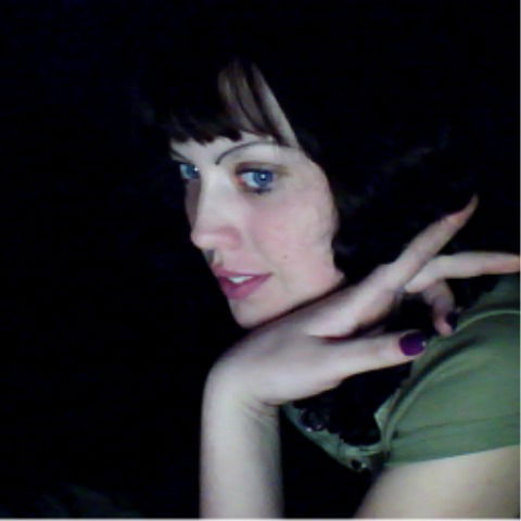 Надежда Меркушева