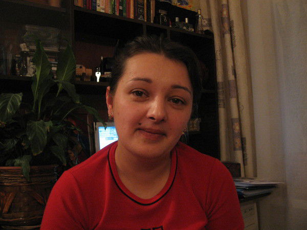 Мирослава Москаль