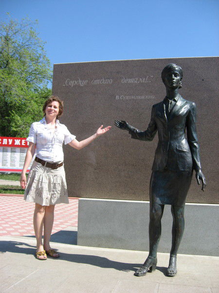 Лариса Исаева