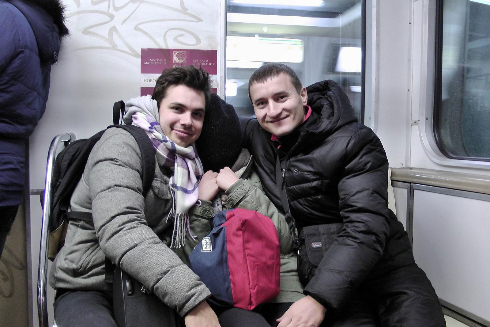 Евгений Лемешко