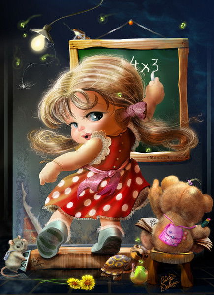 Юлия Обрывина