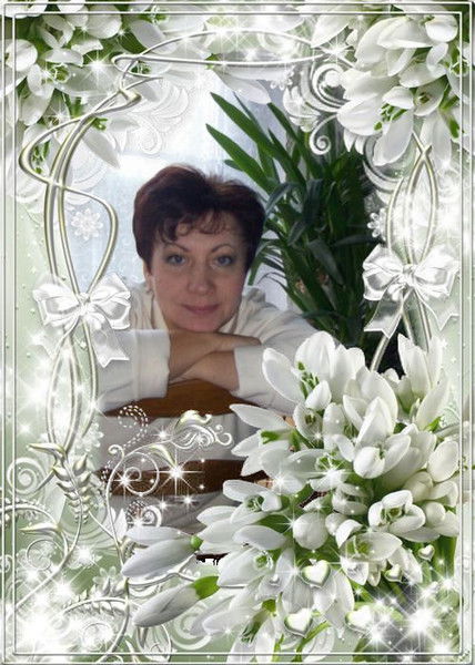 Ольга Хофманн