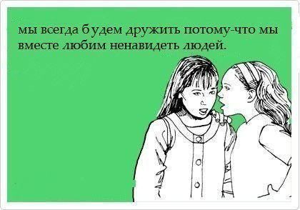 Ольга Афонина