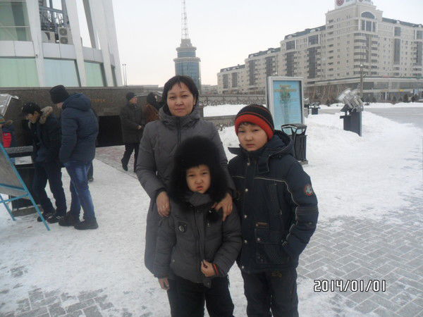 Лунара Буланбаева