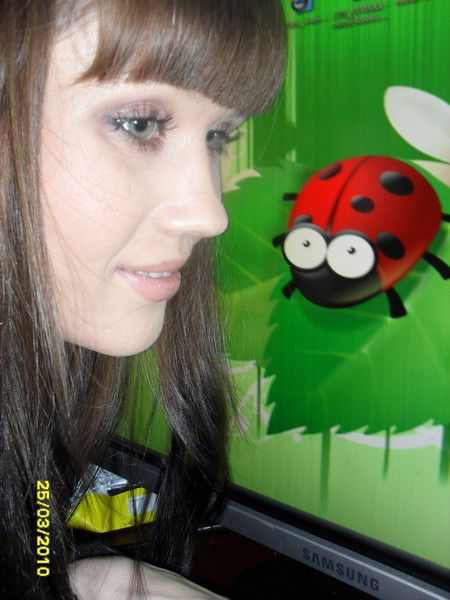 Екатерина Арефьянова