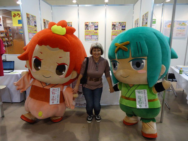 Людмила Иванова