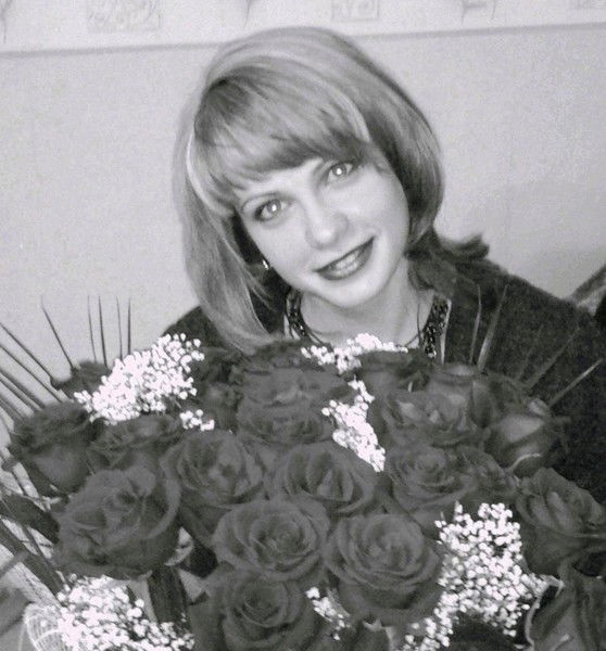 Валентина Пыткина