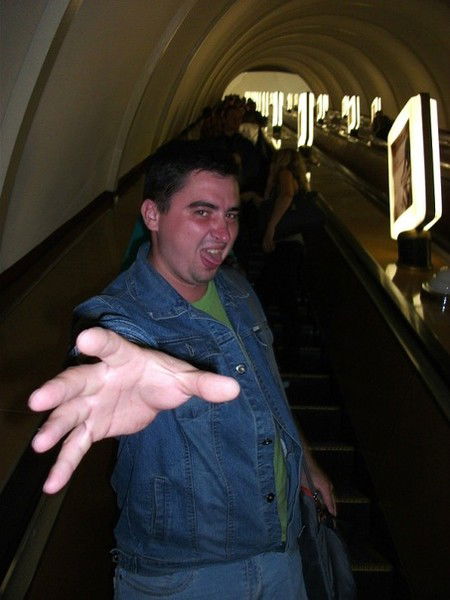 Денис Ерема