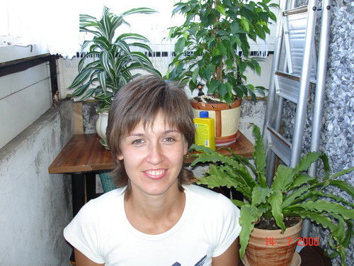 Людмила Ерофеева