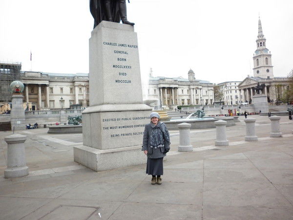 Елена Аннина