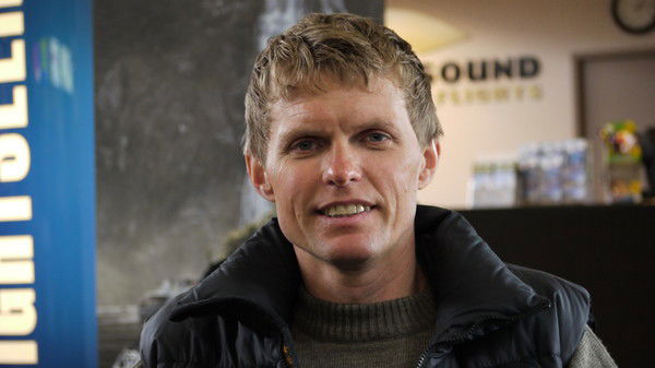 Женя Пронашко